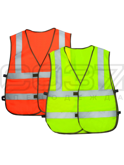 Жилет сигнальный (тип 3Н)