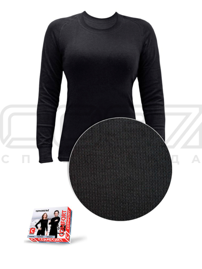 Термобельё женское Экстрим цв.чёрный тк.полиэстер 2 слоя 1