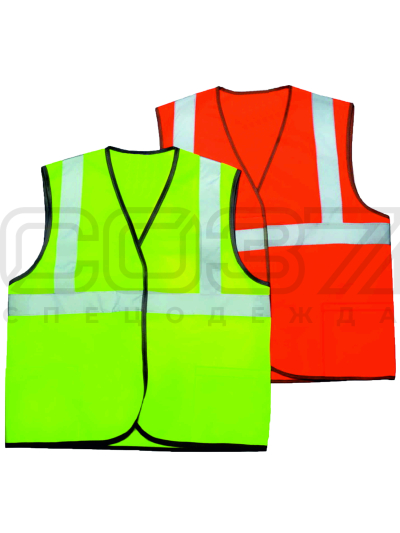 Жилет сигнальный (тип 2А)