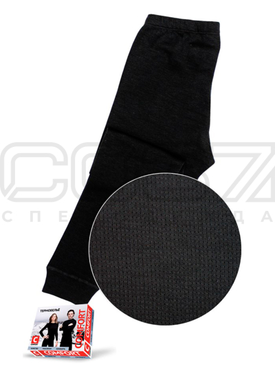 Термокальсоны мужские Экстрим цв.чёрный тк.полиэстер 2 слоя 1