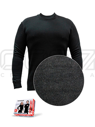 Термобельё мужское Экстрим цв.чёрный тк.полиэстер 3 слоя 1